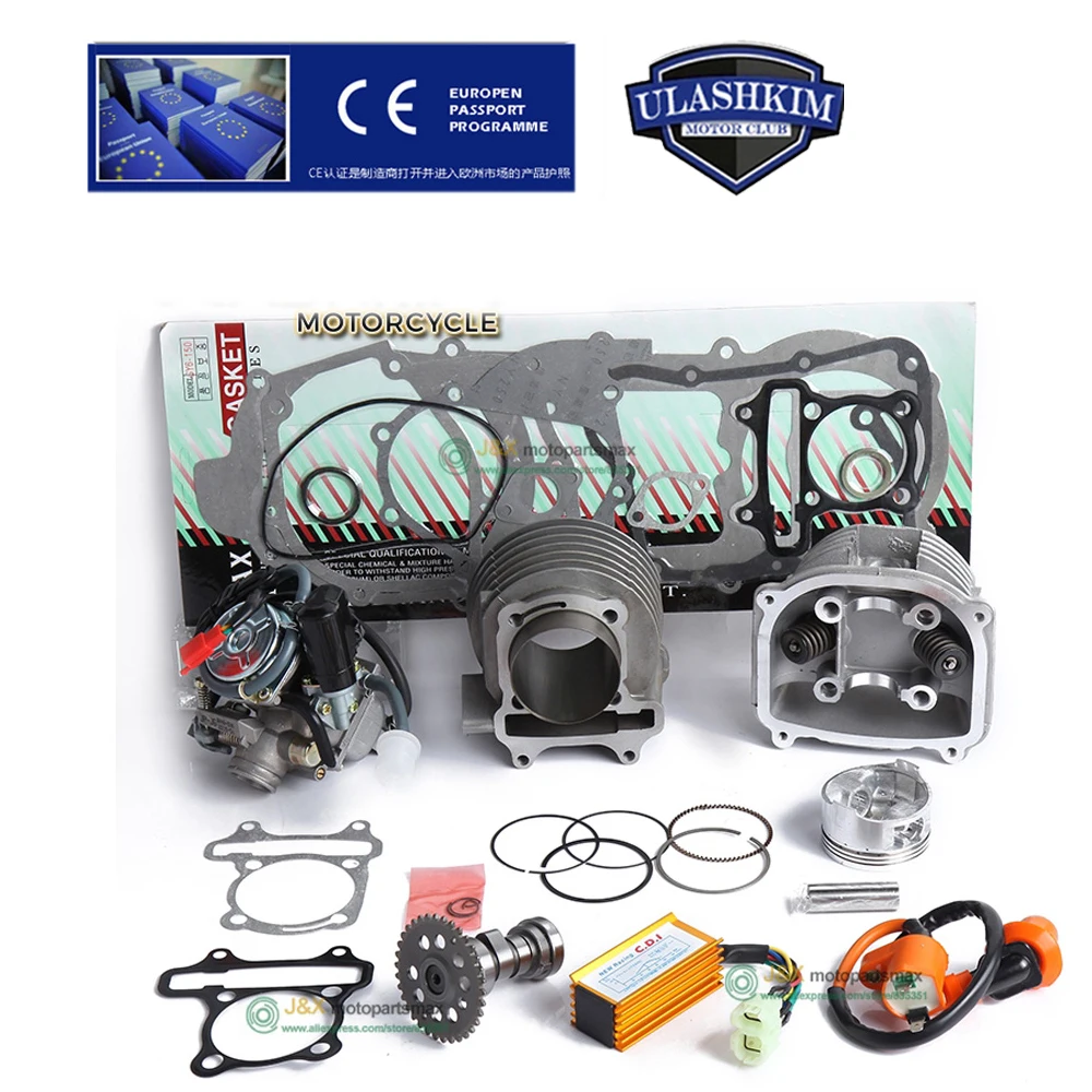 

GY6 125cc 150cc Upgrade to GY6 200cc Add Power At Least 30% Racing Camshaft CDI Muffler Performance Exhaust Oil Pump And Gear