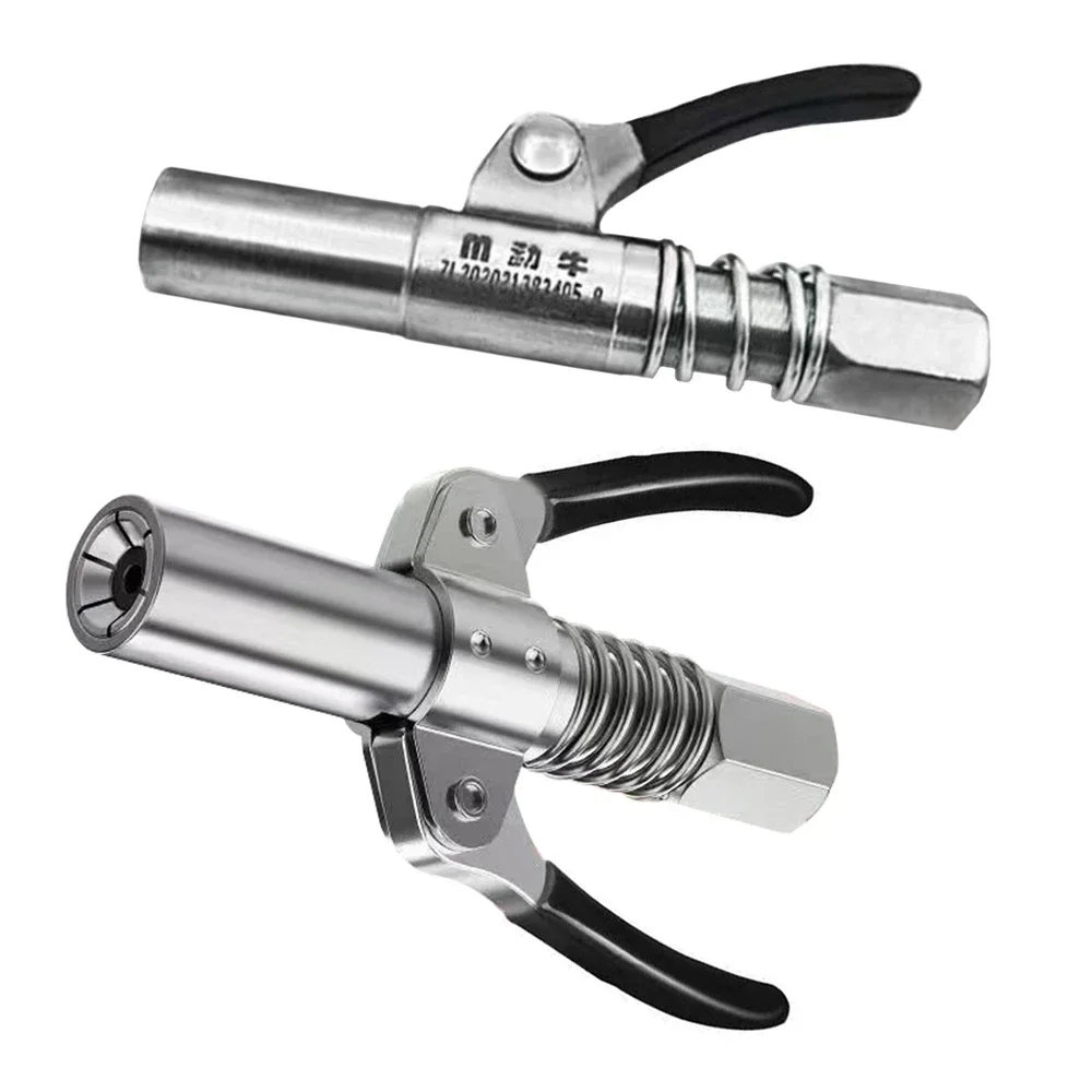 Адаптер для смазочного пистолета автомобильная муфта смазки быстроразъемный