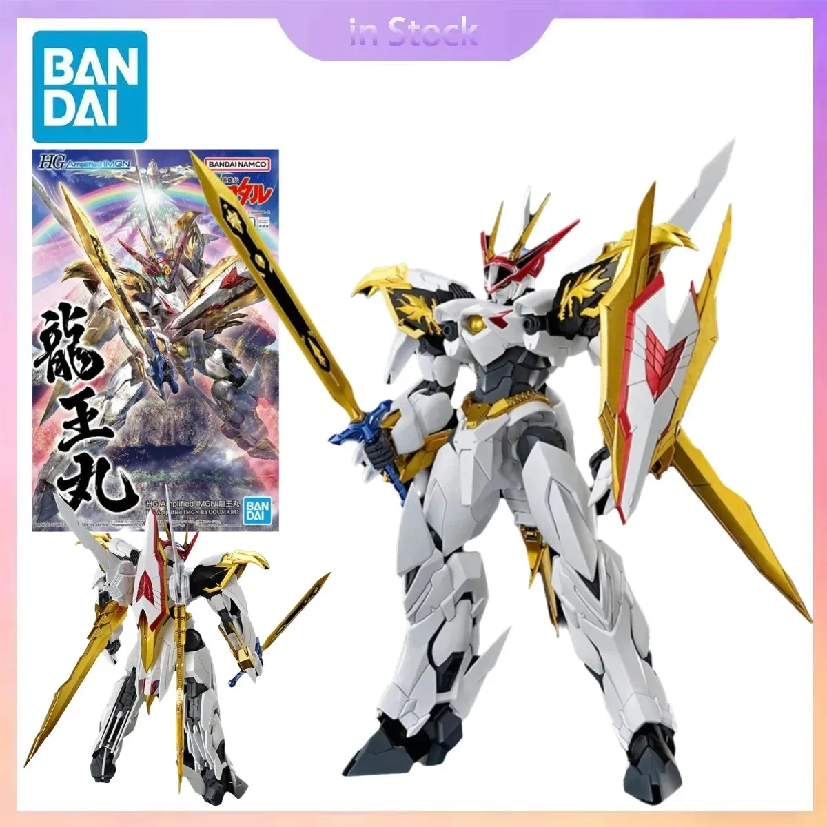Фото Оригинальный Bandai, оригинальный, в наличии, HG, усиленный IMGN Ryuoumaru Mashin Souzouden Wataru, коллекция аниме, наборы моделей экшн-фигурок №1
