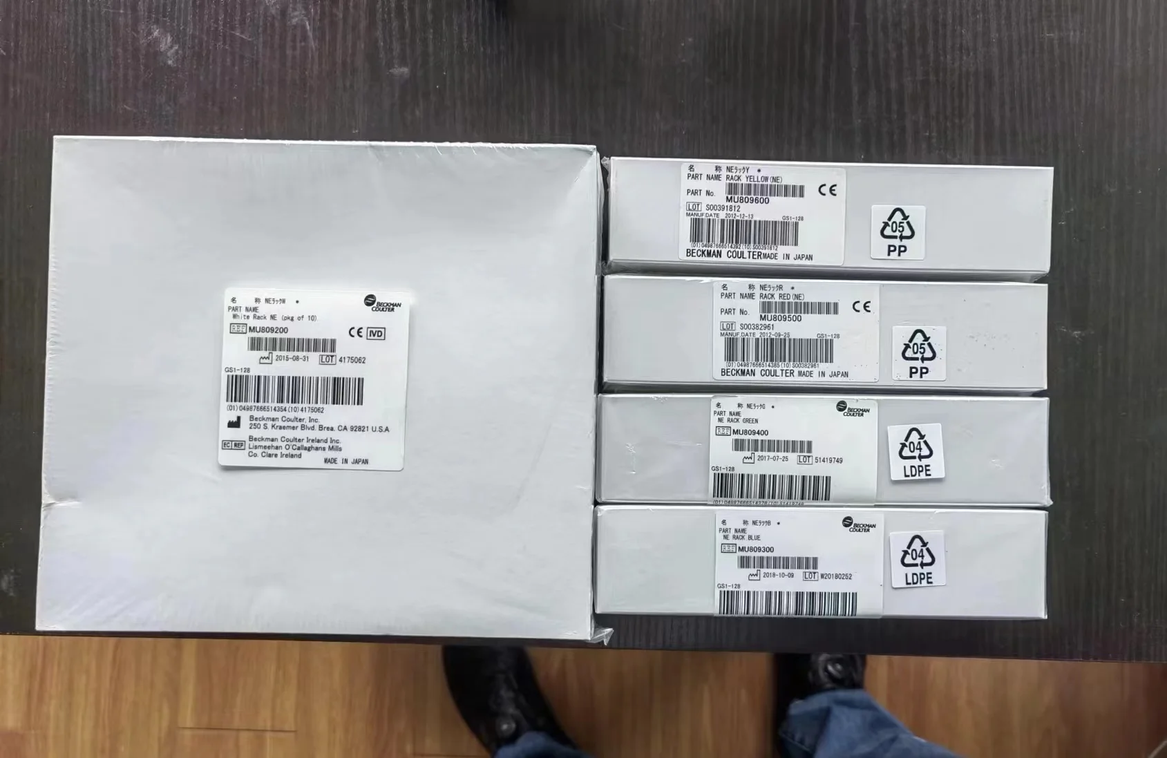 

2 шт., набор из 10 шт. и 1 шт., MU809300 и 1 шт. MU809400 и 1 шт. MU809500 и 1 шт. MU809600 и 1 шт., A24758, вакуумный насос (новый и оригинальный)