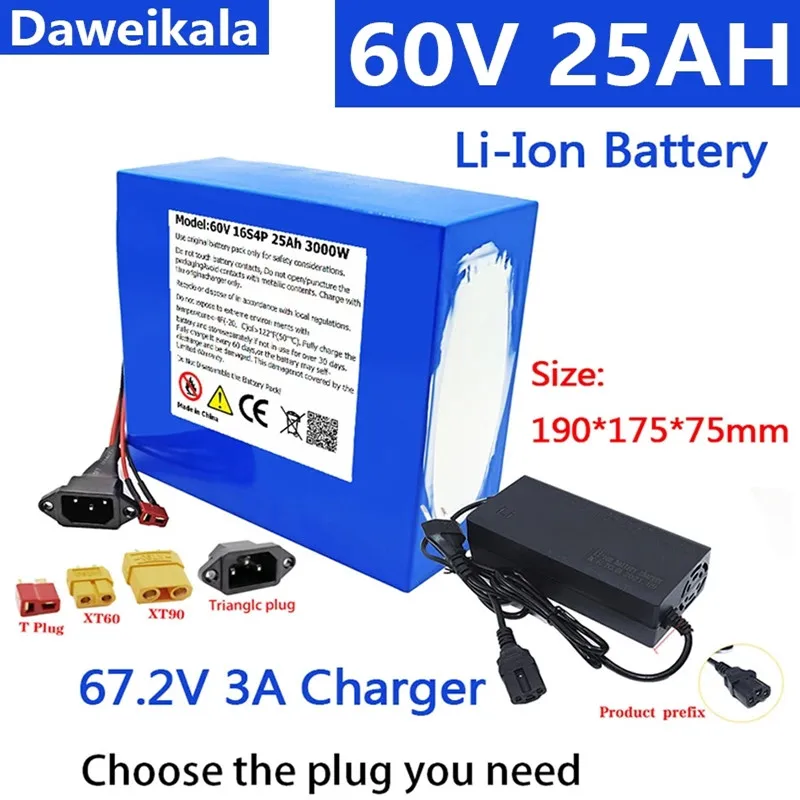 

Аккумуляторная батарея New60V 25Ah 21700 для скутера, мотоцикла 67,2 V 16S4P 3000W, перезаряжаемая батарея с одним и тем же портом BMS + зарядное устройство