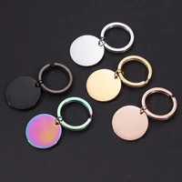 10pcslot 25mm round disc blank for engrave stainless steel round tag keychain for diy custom logo name keyring