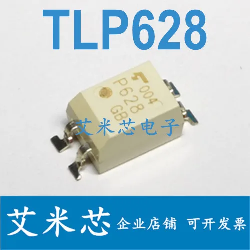 

Package mailTLP628 TLP628-1GB P628 SOP4 50pcs