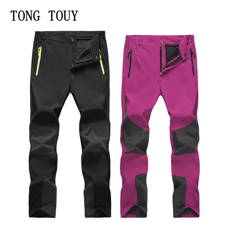 

Summer Hiking Pants Women Men Quick Drying Softshell Pants Tactical Pants Trekking Climbing Fishing Pants Womens Long Trousers