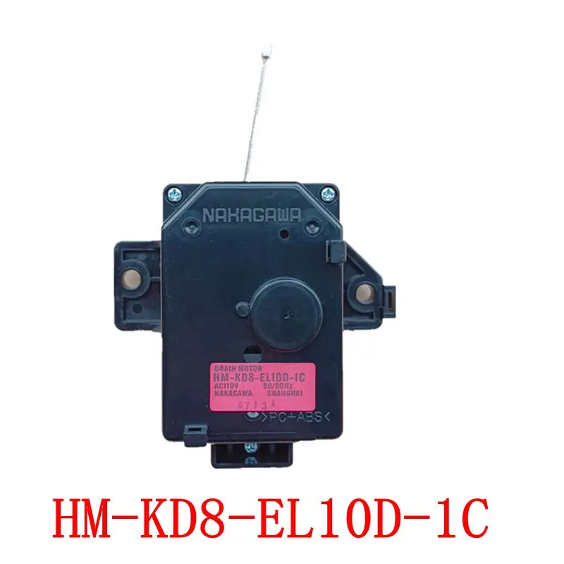 HM-KD8-EL10D-1C для 110V сливной мотор Panasonic Запчасти двигателя дренажного клапана