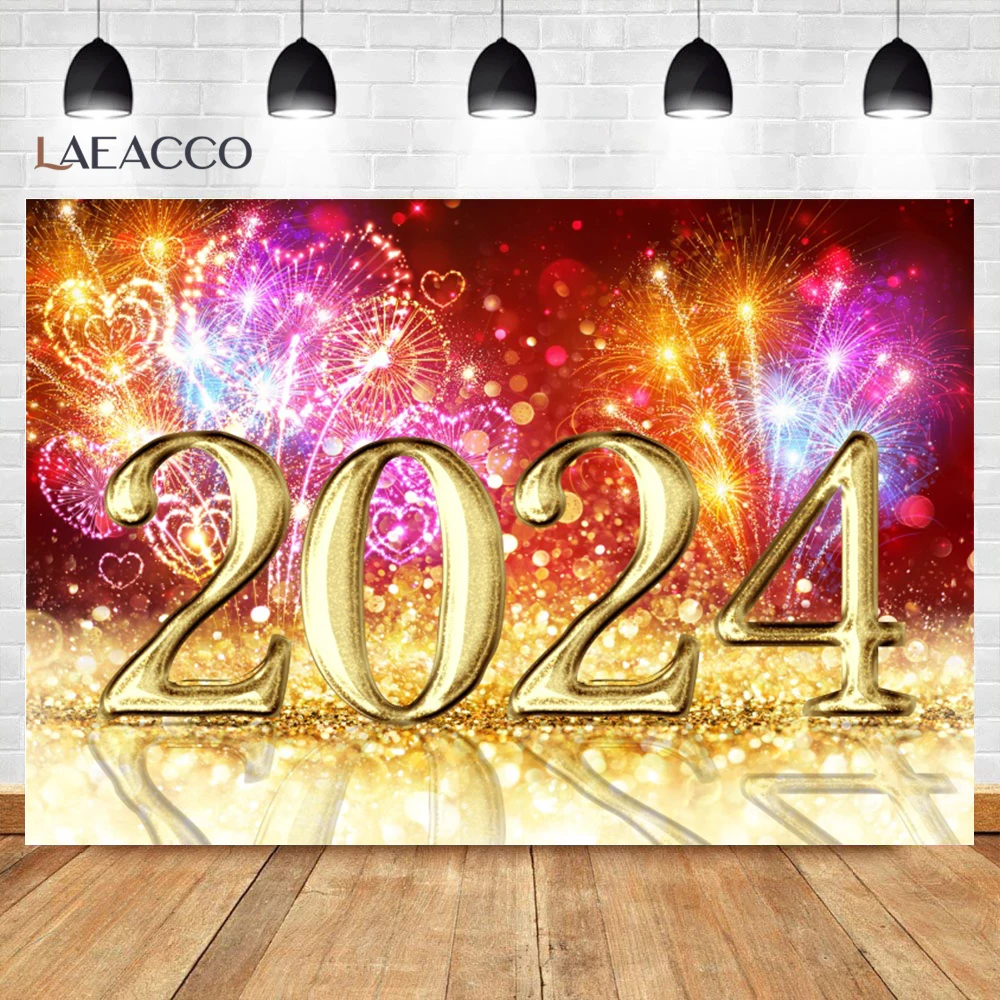 Фотофон с новым годом для семейной фотосъемки