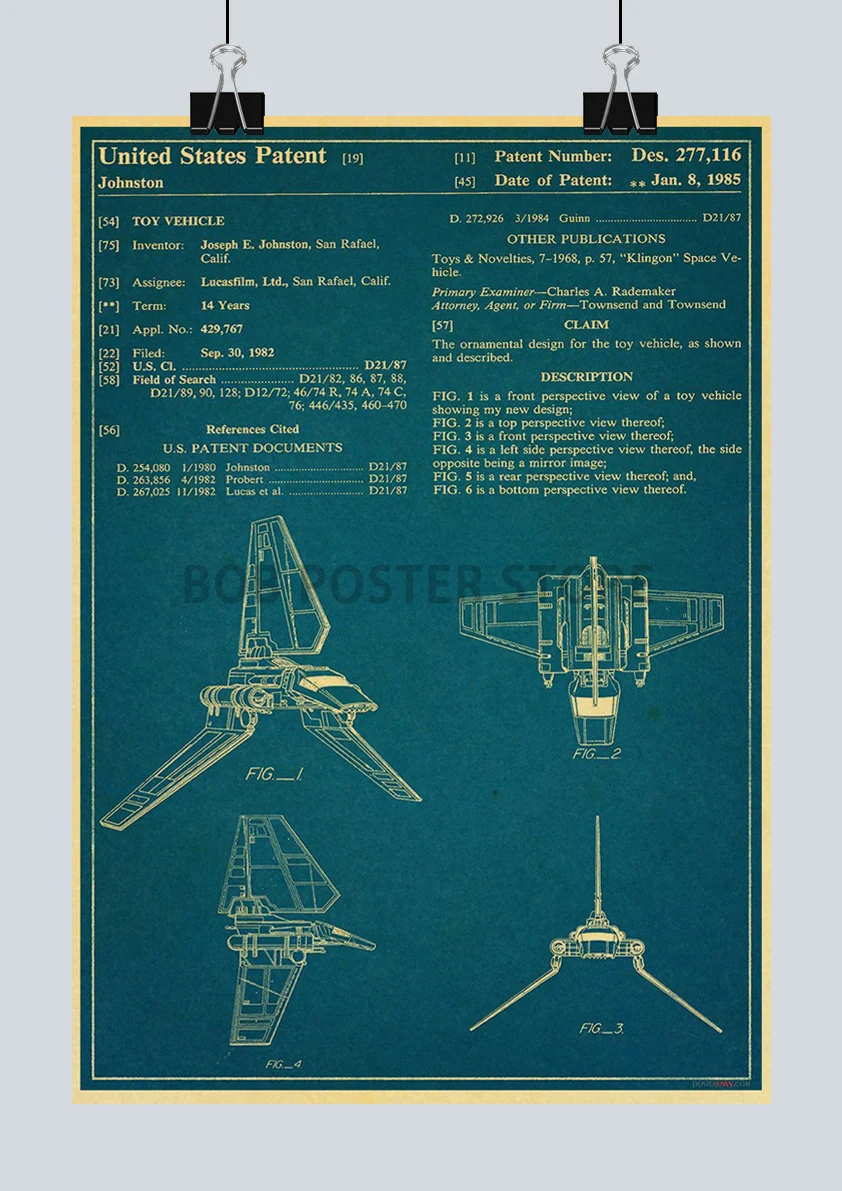 Винтажный постер Lanxihaibao
