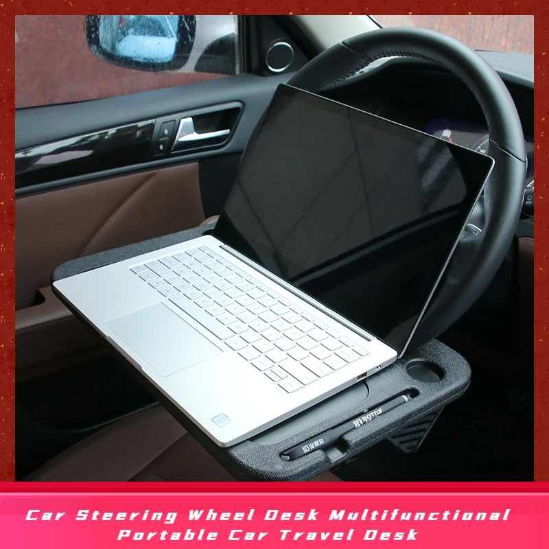 

Car Steering Wheel Desk Multifunctional Portable Car Travel Table Coffee Holder Laptop Computer Rack and Food Steering Wheel