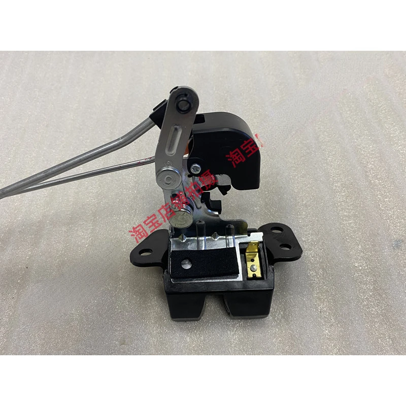

For Hyundai New Santa Fe Trunk Lock Trunk Lock Mechanism Tailgate Lock Block Assembly
