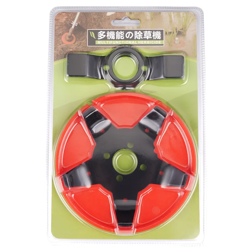 

Головка для триммера XMSJ, металлические лезвия, красная