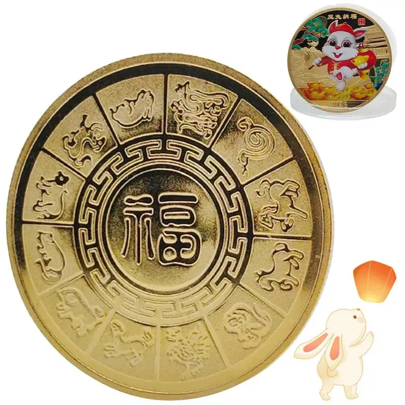 

Chinese Rabbit Collection Coins Chinese Twelve Zodiac Rabbit Commemorative Coins 2023 New Year Of The Rabbit Uncirculated Coin