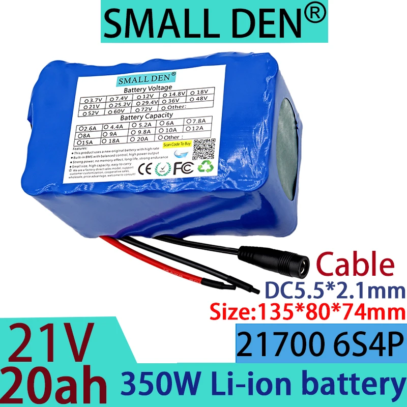 Новый литиевый аккумулятор 21 В 21700 20 Ач 6S4P большой емкости встроенный BMS подходит