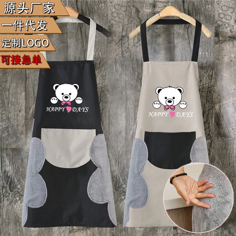 2022 fashion new painting apron Kitchen apron waterproof stain wipe hands home apron cute bear neck wipe hand towel apron