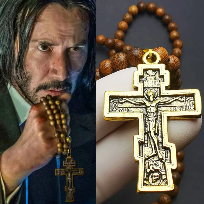 

Металлическое ожерелье с кулоном в виде Креста Иисуса для косплея John Wick Baba Yaga