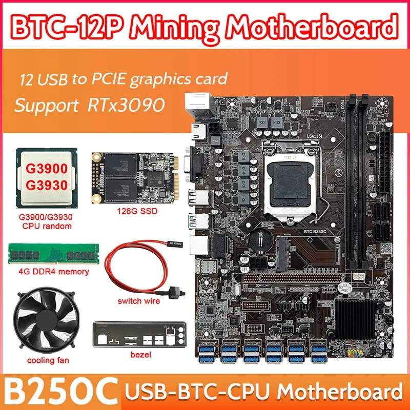 B250C 12 Card BTC Mining Motherboard+G3900/G3930 CPU+Fan+4G DDR4 RAM+128G SSD+Switch Cable+Bezel 12XUSB3.0 LGA1151 MSATA