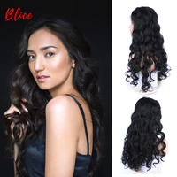 blice synthetic front lace wig 26inch long hair extension natural wavy high density dailypartycosplay full curly wigs 66cm
