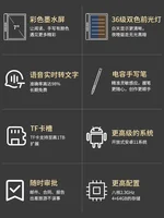 Электронная книга Bigme на цветных электронных чернилах.#1