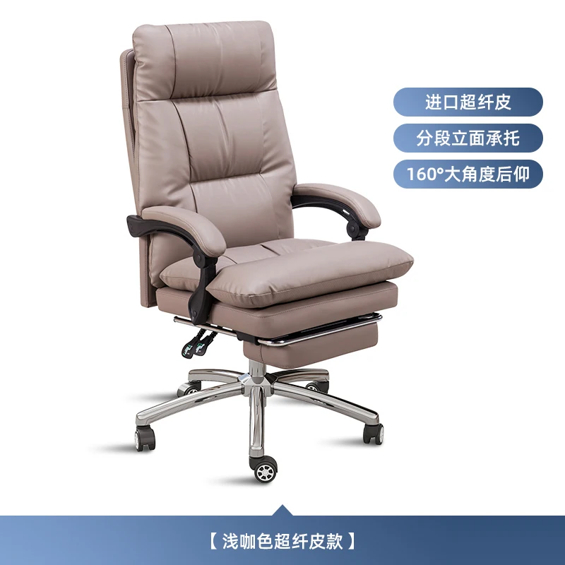 Эргономичное игровое кресло дешевое компьютерное с нулевой гравитацией