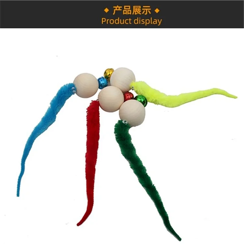 Wiggly Balls Cat Bell Toys Cat Chewing Toys Wooden Beads Snake Tail Colorful Caterpillar Random Color Kitten Bite Pet Toys