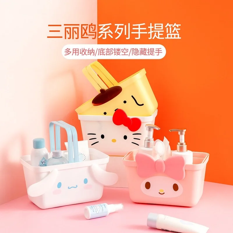 

Kawaii Sanrioed аниме мультфильм серия mymelody Cinnamoroll Kuromi милые модные ручные корзины для хранения простые корзины для хранения закусок