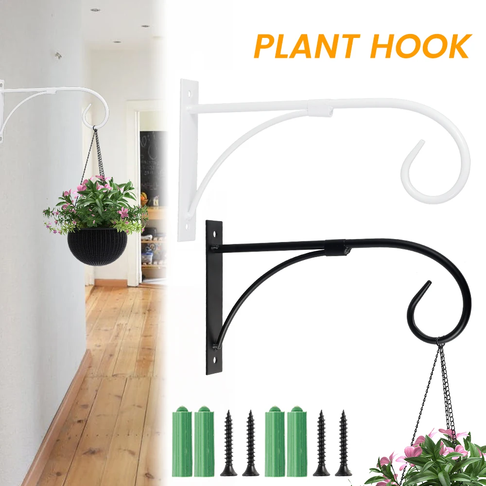 2 шт. настенный держатель для растений