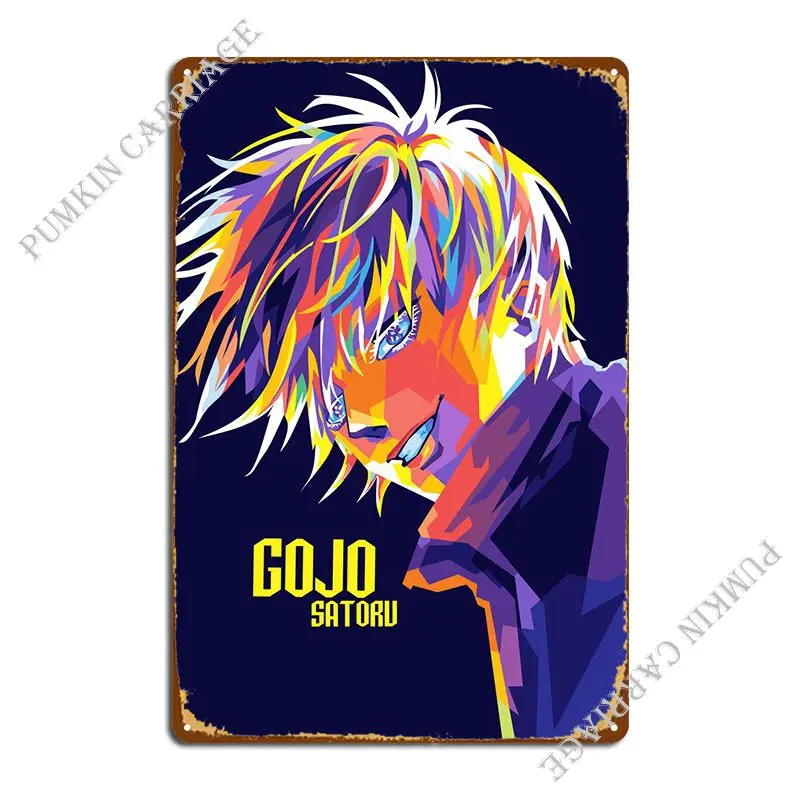 

Металлический плакат Gojo Satoru