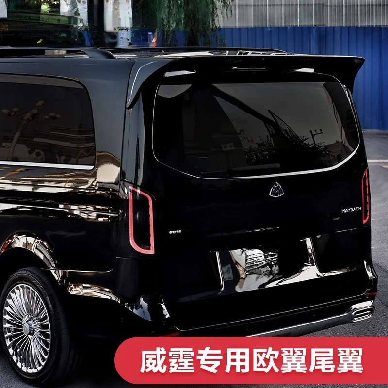 Стайлинг автомобиля для Mercedes-Benz Vito W447 спойлер V250 V260 модифицированный задний свет
