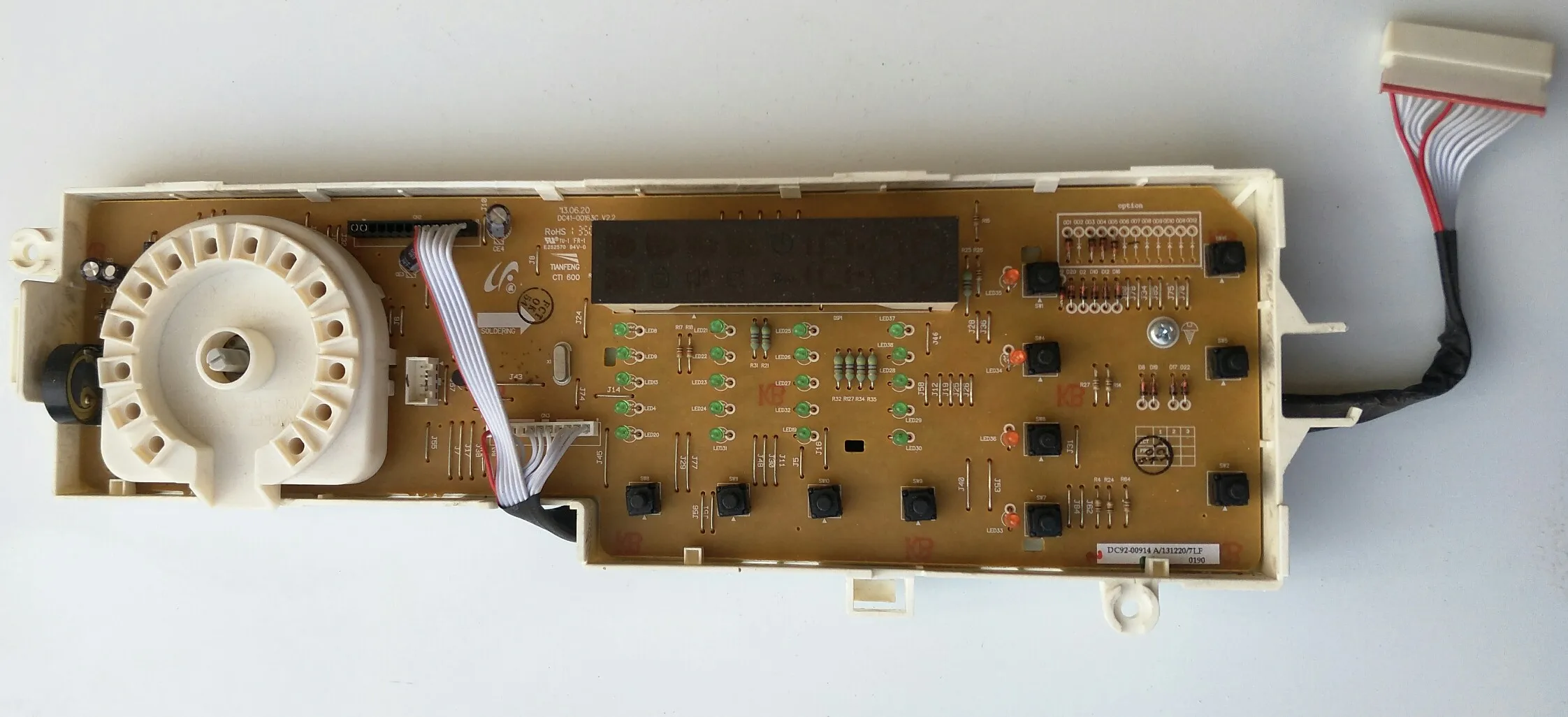 Микросхема DC92-00914A/DC41-00163C/WD702U4BKWQ/BKGD