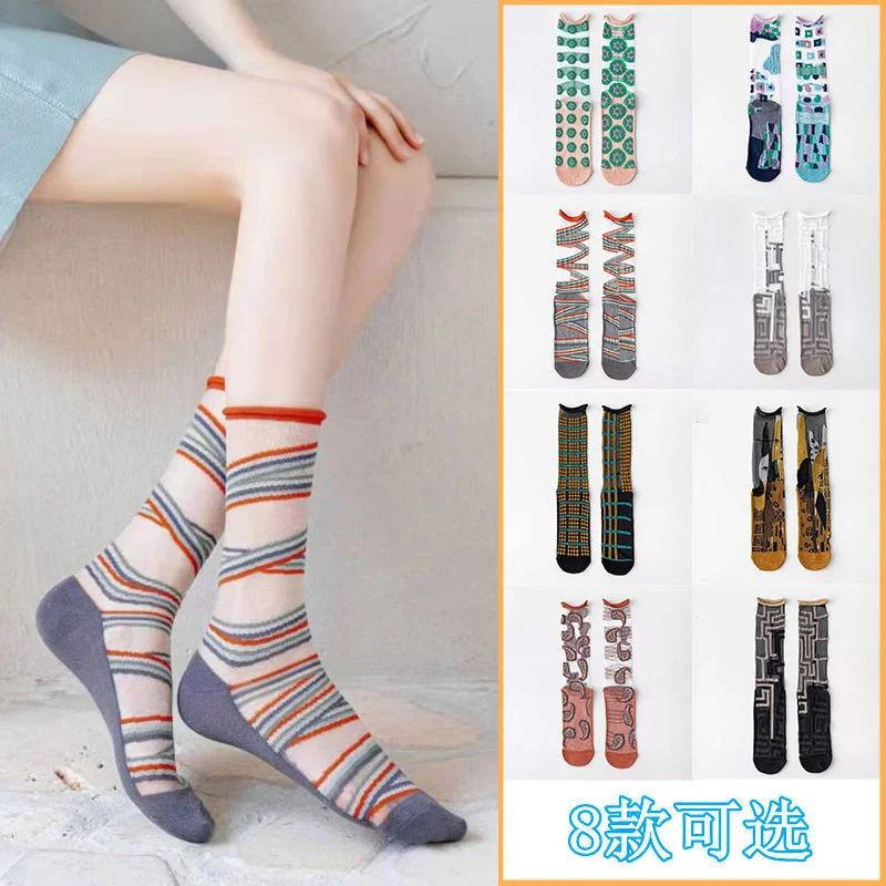 

Модные женские летние носки, тонкие прозрачные шелковые чулки с защитой от застежек, 3 пары