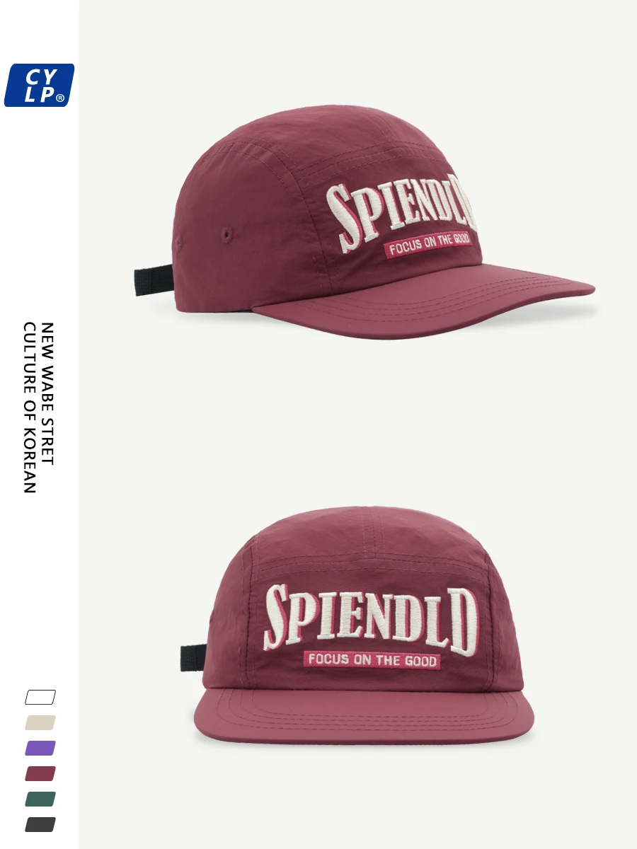 Бейсболка с вышивкой в стиле хип-хоп плоскими полями Мужская и женская