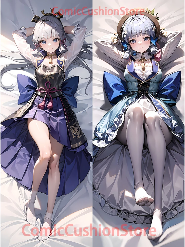 

Dakimakura anime Kamisato Ayaka Genshin Impact Double-sided Print Life-size body pillows cover Adult pillowcase