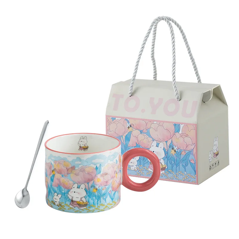 

Animal Pattern Ceramic Mug Birthday Gift for Girls Gift Cup Hand Gift Coffee Cup Gift Box