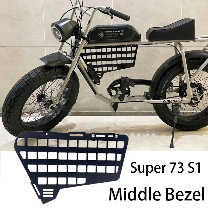 Новинка для Super 73-S1 73S1 S173 73 S1 средняя рамка MOLLE аксессуар фотоэлементов