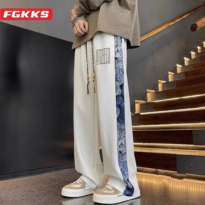 Мужские полосатые брюки FGKKS повседневные облегающие с широкими штанинами для