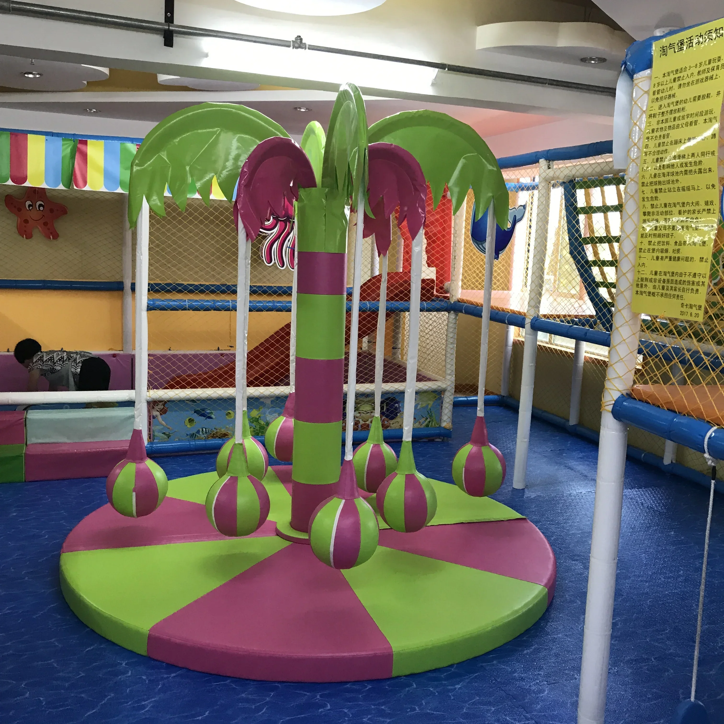 Китайская белая пастель 1–6 детей мягкая игра веселая прокат на открытом воздухе