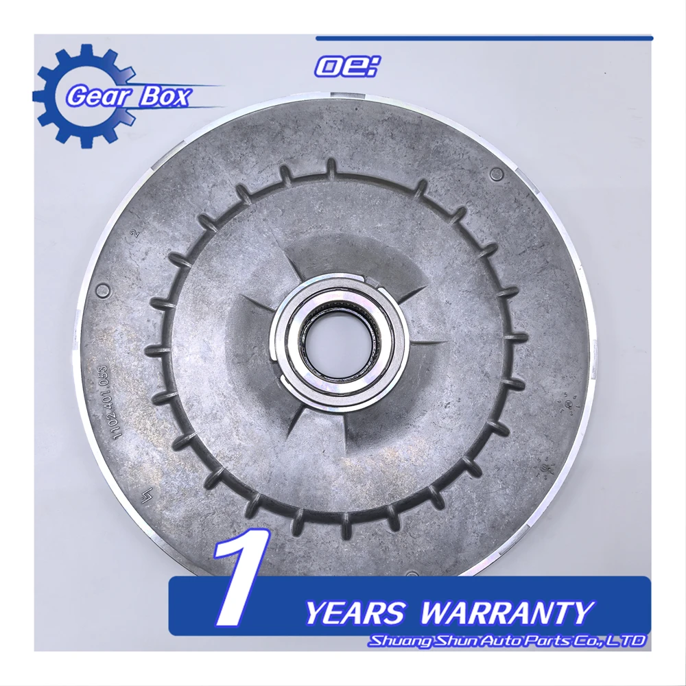 Совершенно новый оригинальный 8P75 GA8P75HZ передняя крышка коробки передач передний