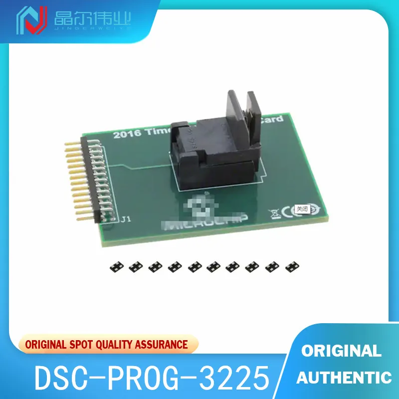 

1 шт., розетка с 10 пустыми картами