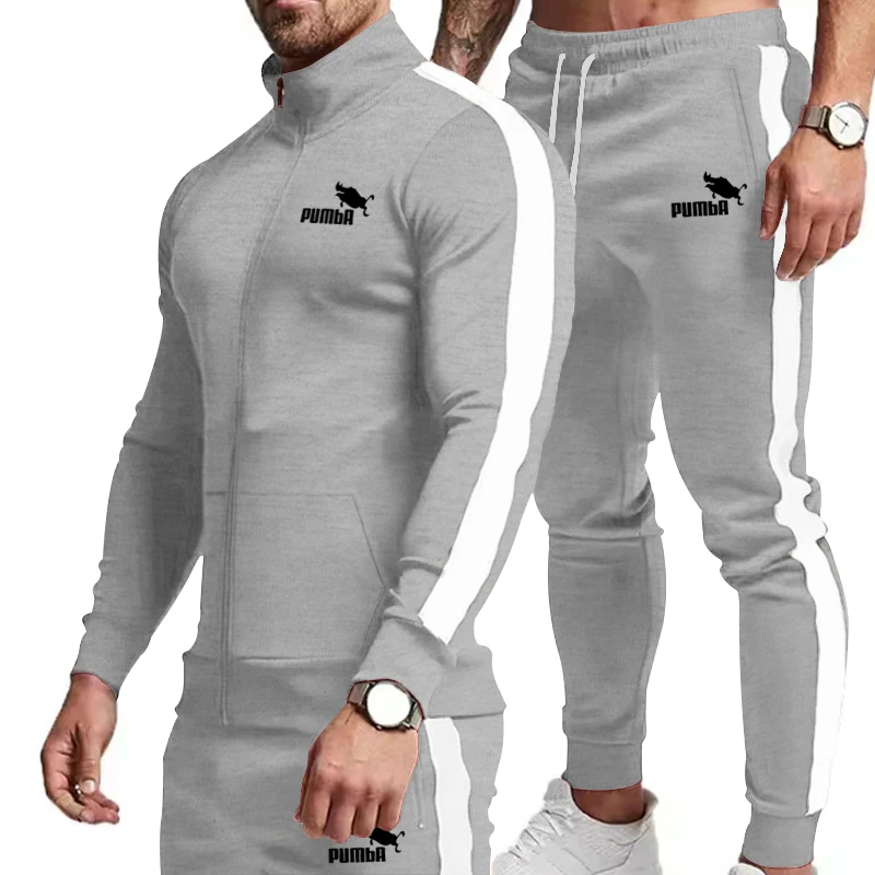 Spring, Autumn and Winter Color Matching men's Stand Collar Zipper Cardigan Top + Sports Pants Baseball Uniform Boutique Set