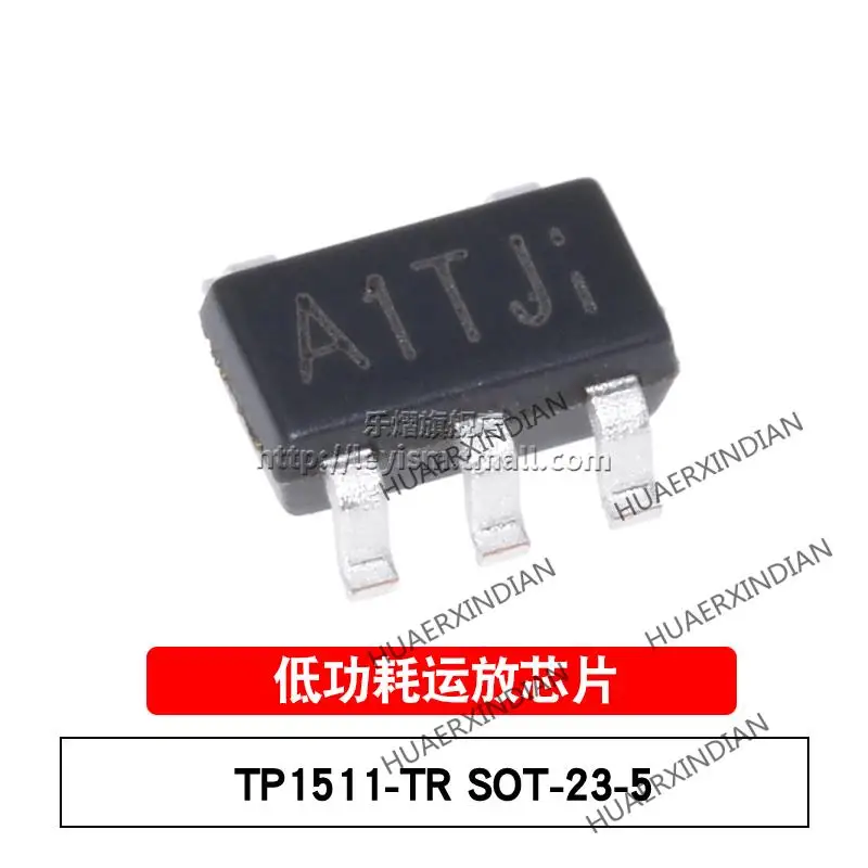 

10 шт./лот новая Оригинальная фотосессия TP1511-TR Тип A1T
