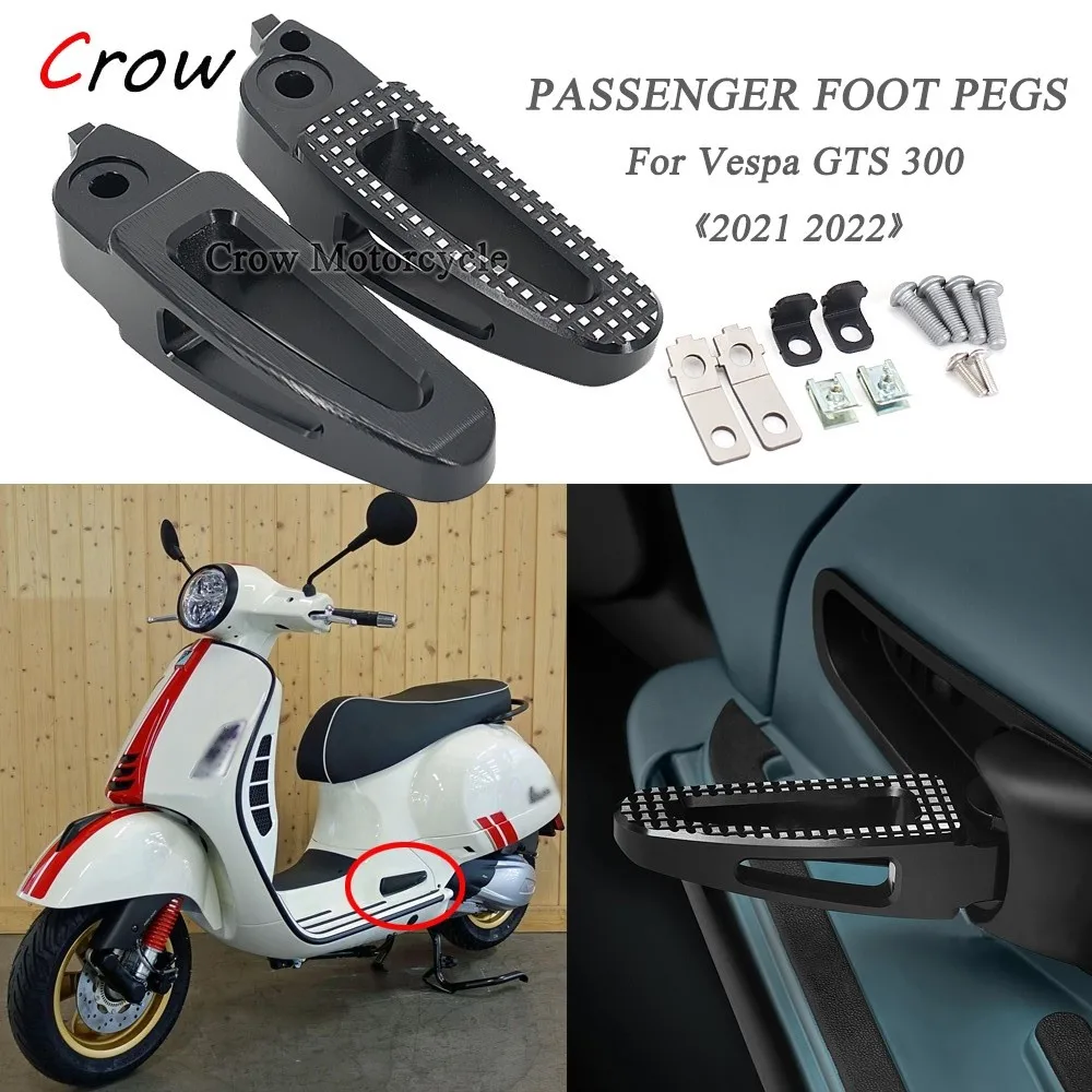 

Новинка, подставка для ног GTS300 2021 2022, педали для задней подножки, Алюминиевые Подножки, аксессуары для мотоциклов Vespa GTS 300