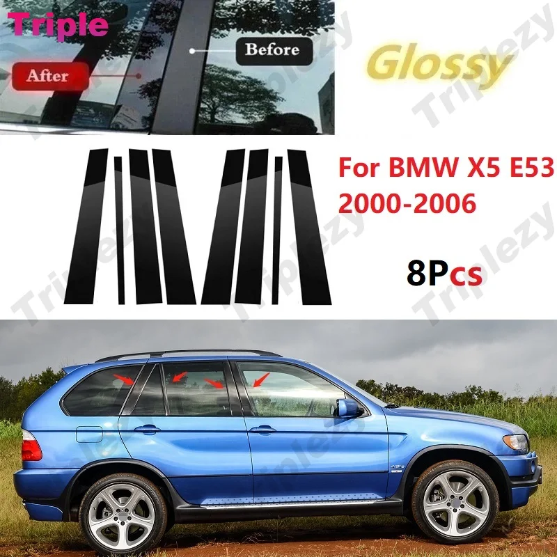 

8 шт., глянцевые наклейки на черное окно, B C, дверь, столб, отделка для BMW X5 E53 2000 2001 2002 2003 2004 2005 2006