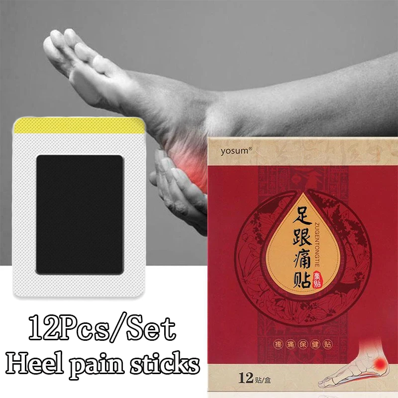 

12 шт./компл. пластырь для снятия боли в пятке