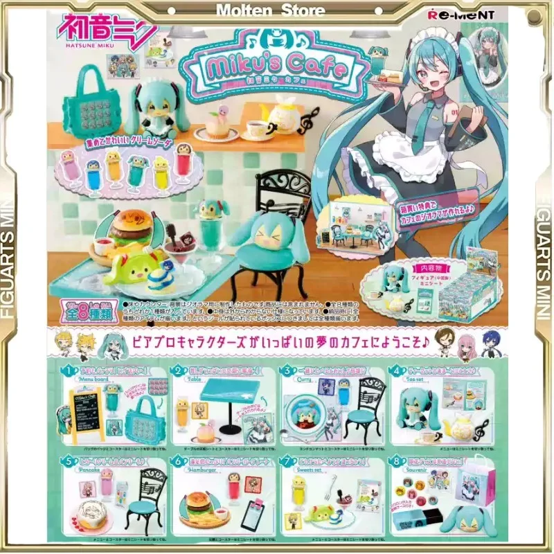 Фото EX CASHAPON Hatsune Miku: Серия коллекционных фигурок «Мини-кафе Мику» — Изысканная оригинальная модель, игрушка, подарок №1