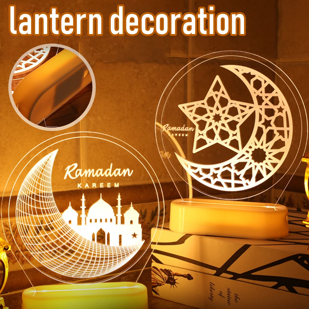 

Eid Mubarak LED Light Ornaments Ramadan Moon Star Tabletops Decorations for Home Islam Event Party Supplies