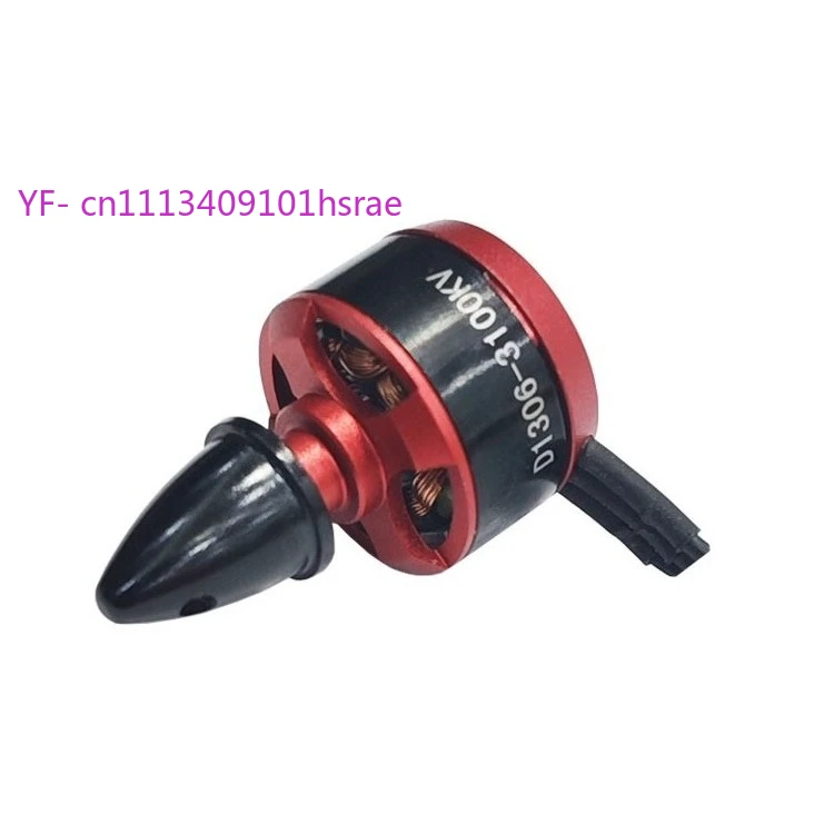 Фото 10 шт. D1306 3100KV Миниатюрный бесщеточный двигатель для радиоуправляемых дронов, квадрокоптеров, авиамоделей, БПЛА №1