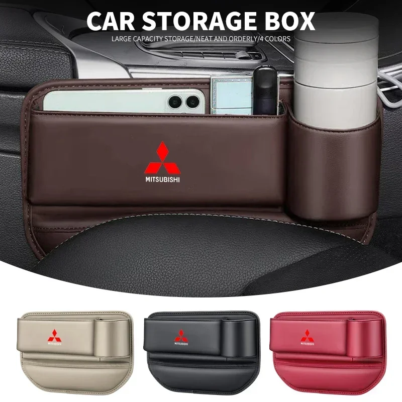 Многофункциональная Герметичная сумка для хранения автомобильного сиденья