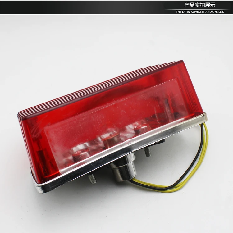 

GS125 125 тормозной фонарь задний фонарь лампа в сборе