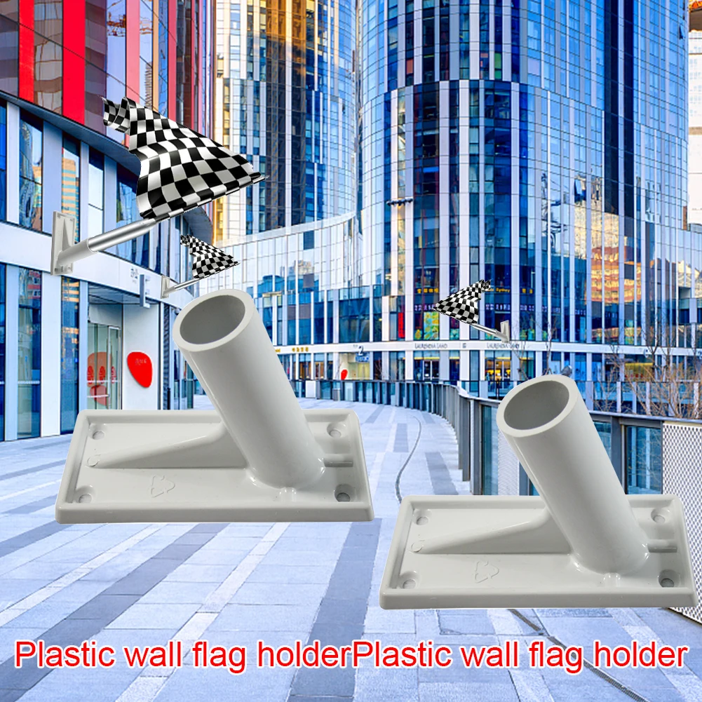 

Flag Pole Holder Patio Bracket Display Accessories Wall Mounted Stable Durable Garden Paste Punch Free Anti Rust Outdoor