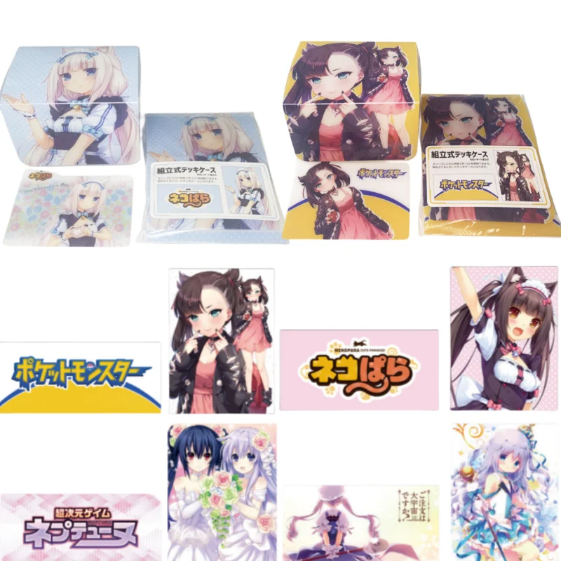 Anime Game Ocg Ptcg Portable Card Collection Box Marnie Nekopara Jojo Dio Hard Plastic 160 Capacity Toys Gift