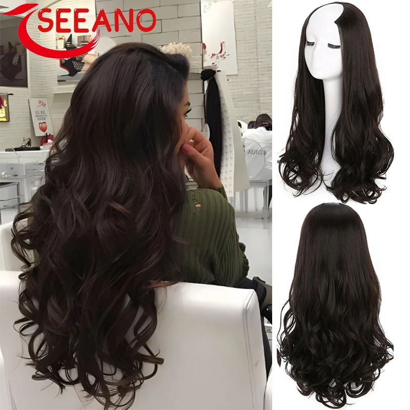 SEEANO Synthetic Long Wavy Culry U-Shaped Half Wig for Women Natural Female Long Black Brown Wigs Heat Resistant Hair Extensions